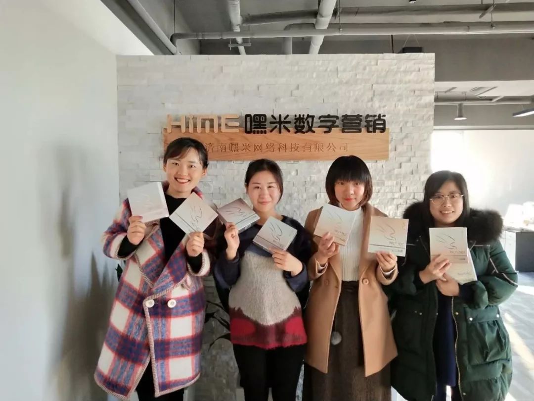 【文案瘋了】溫柔總裁，別逼我……